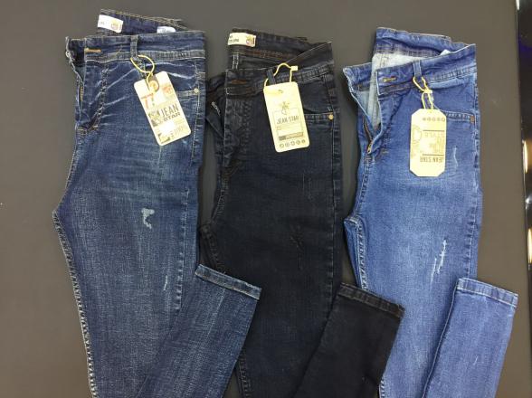 مدل های جدید شلوار جین زنانه زاپ دار