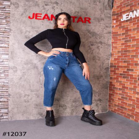 شرکت پخش شلوار جین بوت کات زنانه